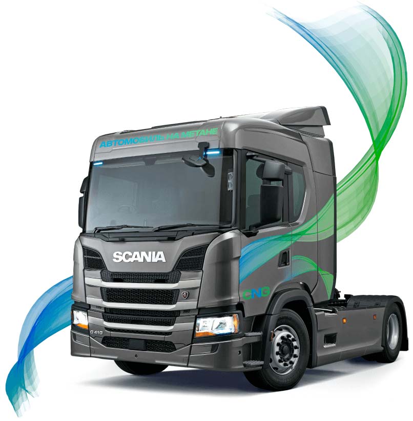 Тягач SCANIA G410A4X2NA CNG на метане