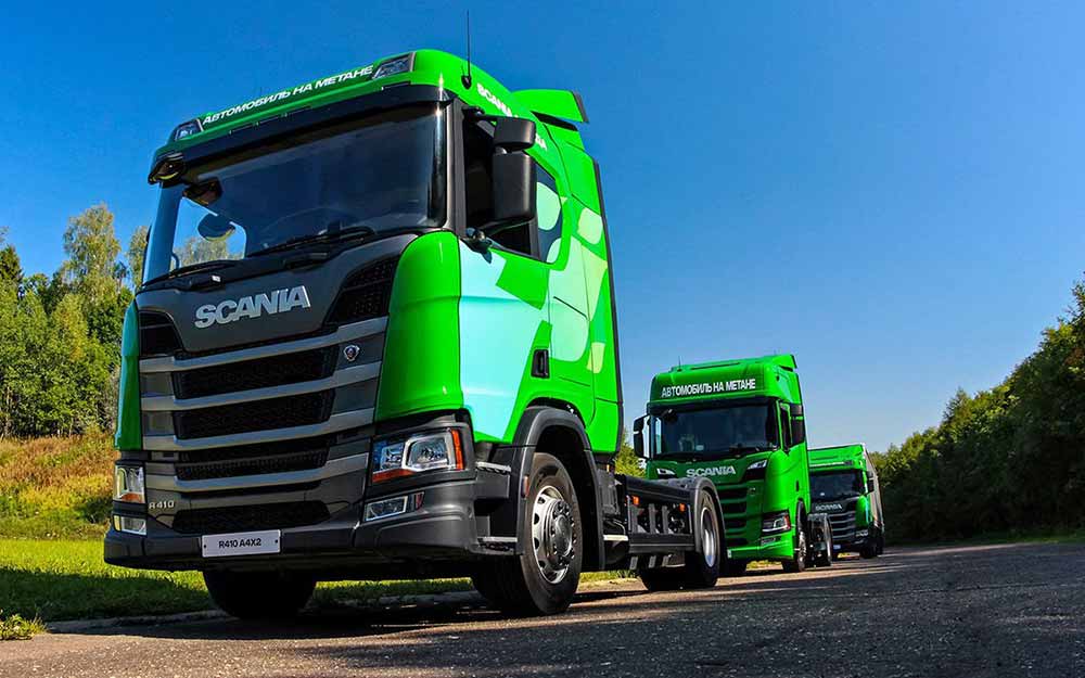 Тягач SCANIA G410A6X2NA CNG с пакетом XT на метане